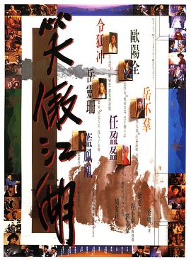 《峡谷》
