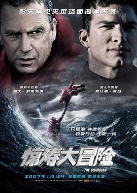 《私人订制》主视觉